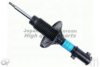 ASHUKI Y625-07 Shock Absorber